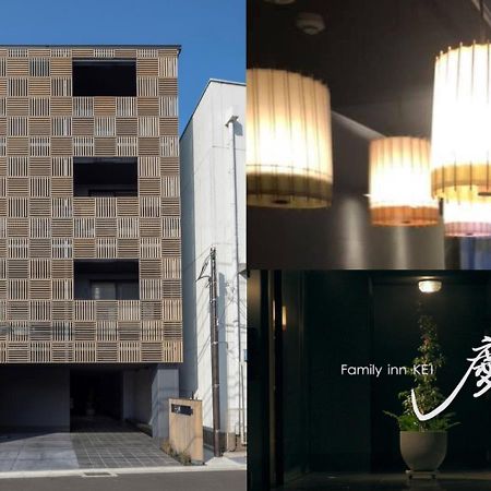 Family Inn Kei 慶 Киото Экстерьер фото