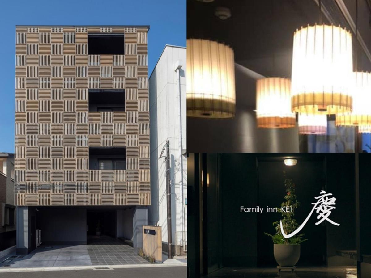 Family Inn Kei 慶 Киото Экстерьер фото